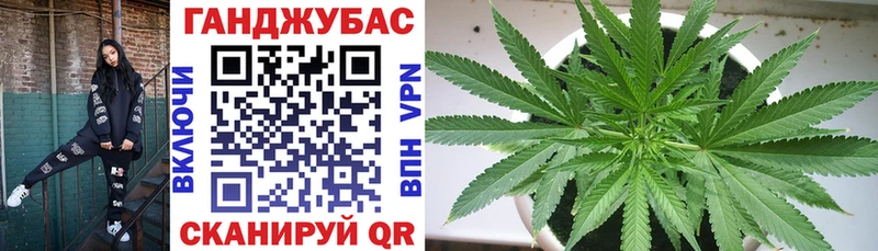 Купить наркотики Покров Амфетамин Меф СОЛЬ Гашиш COCAIN МАРИХУАНА