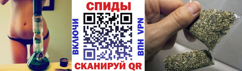 БУТИРАТ BDO  Покров 