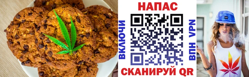 Еда ТГК марихуана  blacksprut маркетплейс  Покров 
