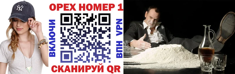 COCAIN 97% Покров