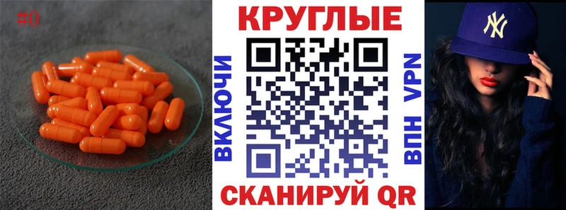 Экстази Cube kraken онион Покров