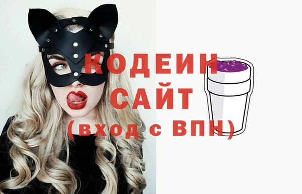 героин Алзамай
