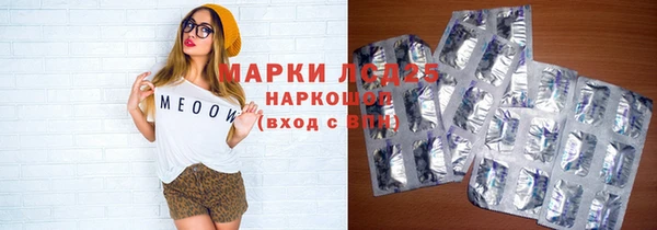 дживик Алексеевка