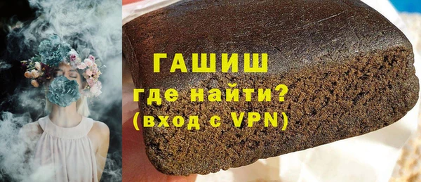 дживик Алексеевка
