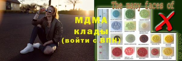 героин Алзамай
