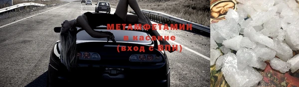 дживик Алексеевка