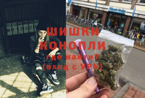 трава Алексин