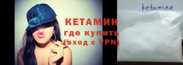 PSILOCYBIN Саяногорск