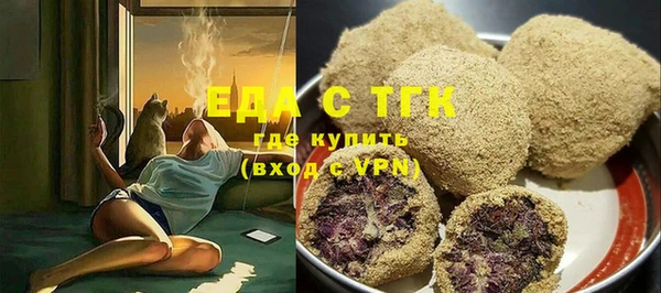 дурь Сатка