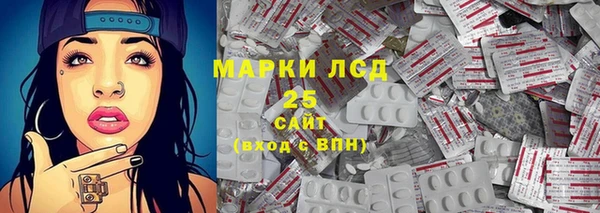 дживик Алексеевка