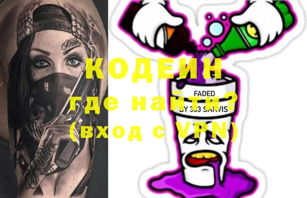 героин Алзамай