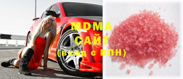 дживик Алексеевка