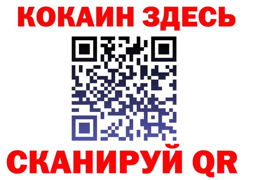 МЕТАДОН белоснежный зеркало площадка MEGA Покров