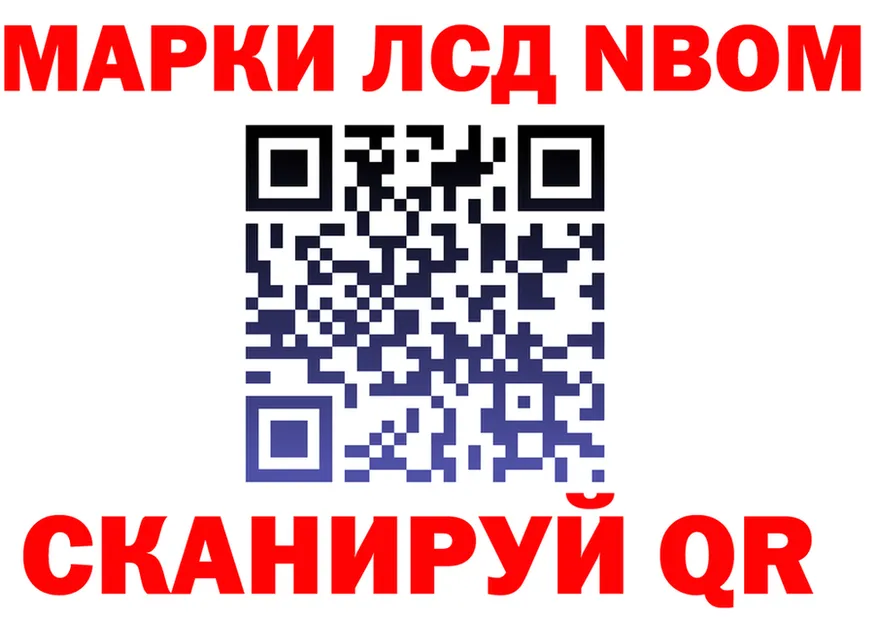 Ecstasy круглые сайт площадка МЕГА Покров