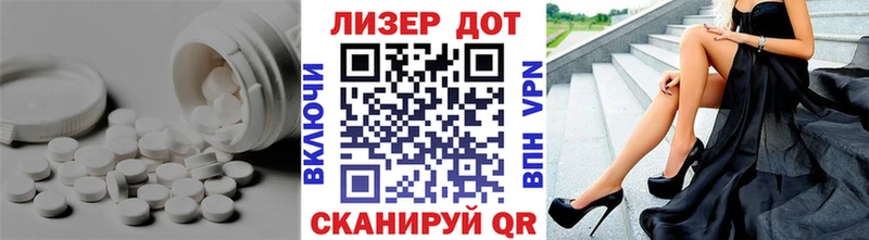 MEGA   закладка  Покров  Лсд 25 экстази ecstasy 