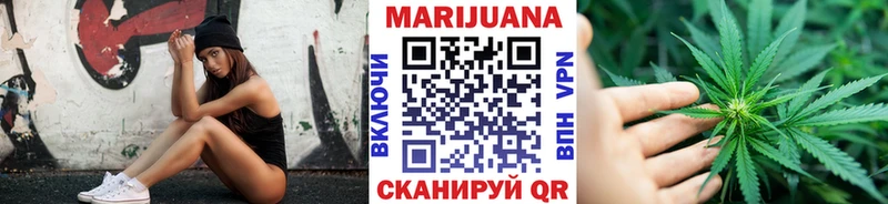 купить закладку  Покров  Бошки марихуана THC 21% 